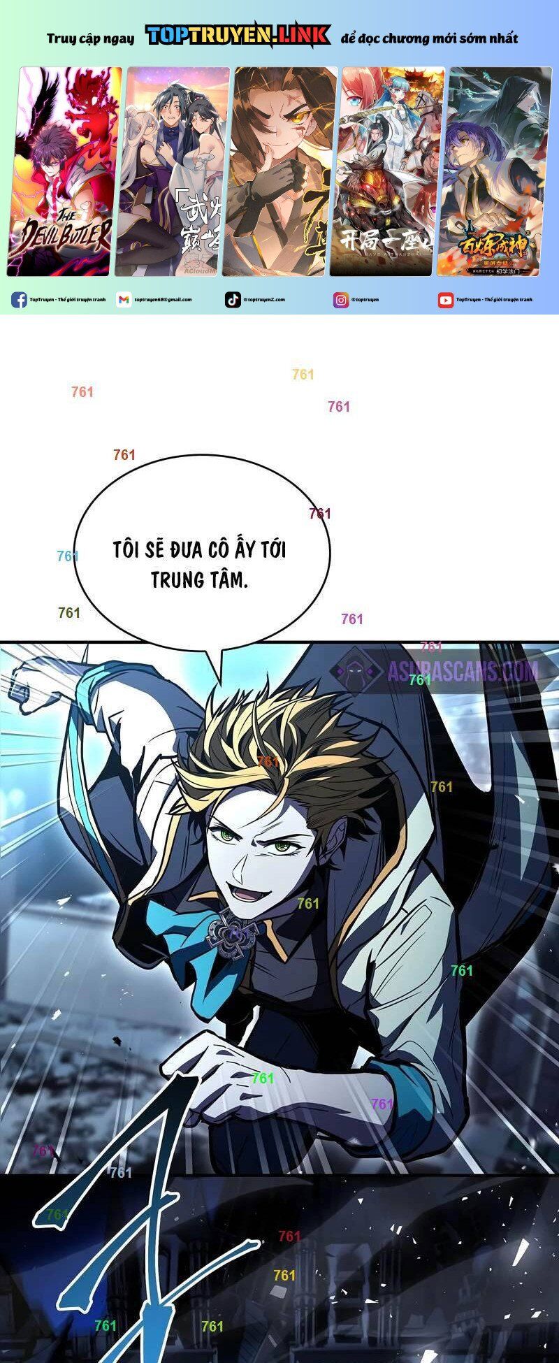 Chapter 90 - Image 2