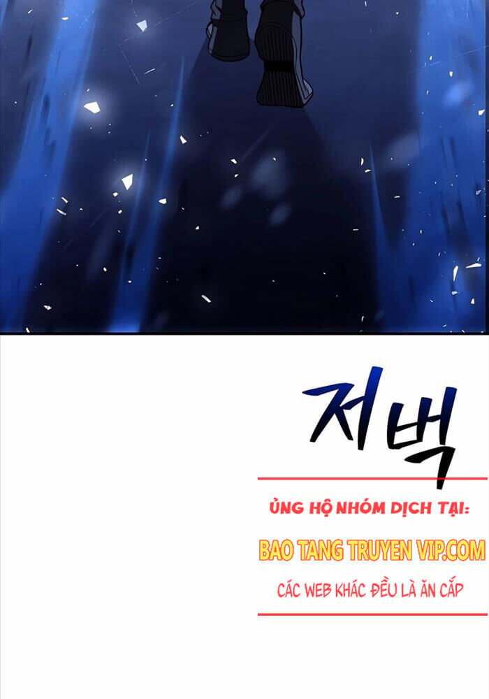 Chapter 92 - Image 14