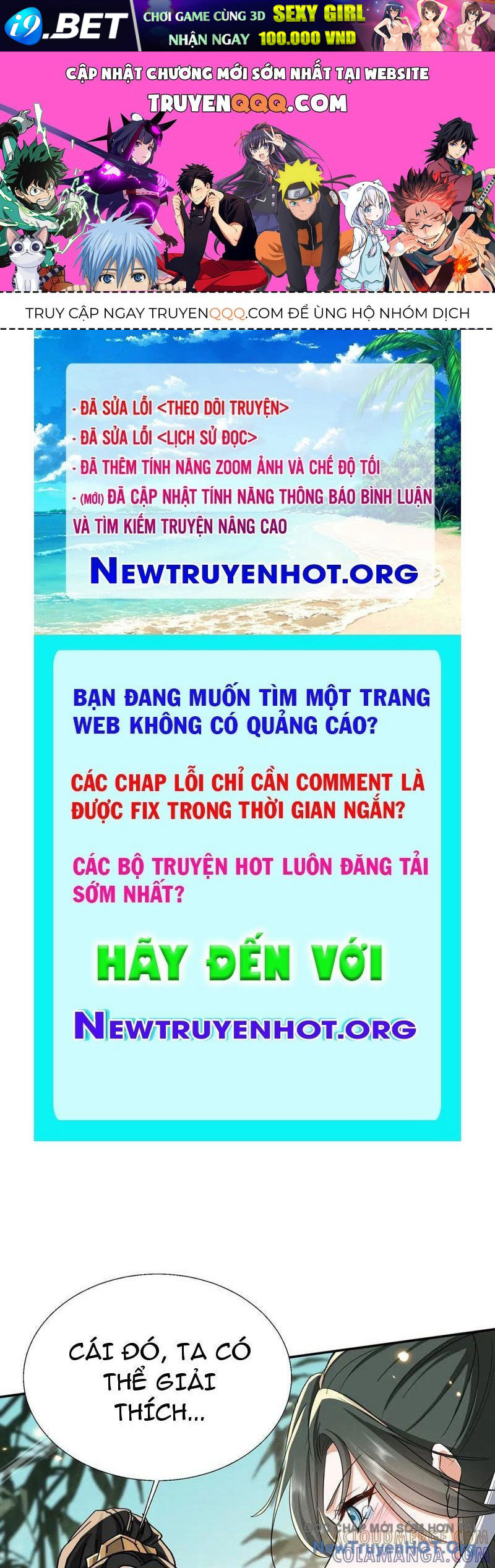 Trang truyện