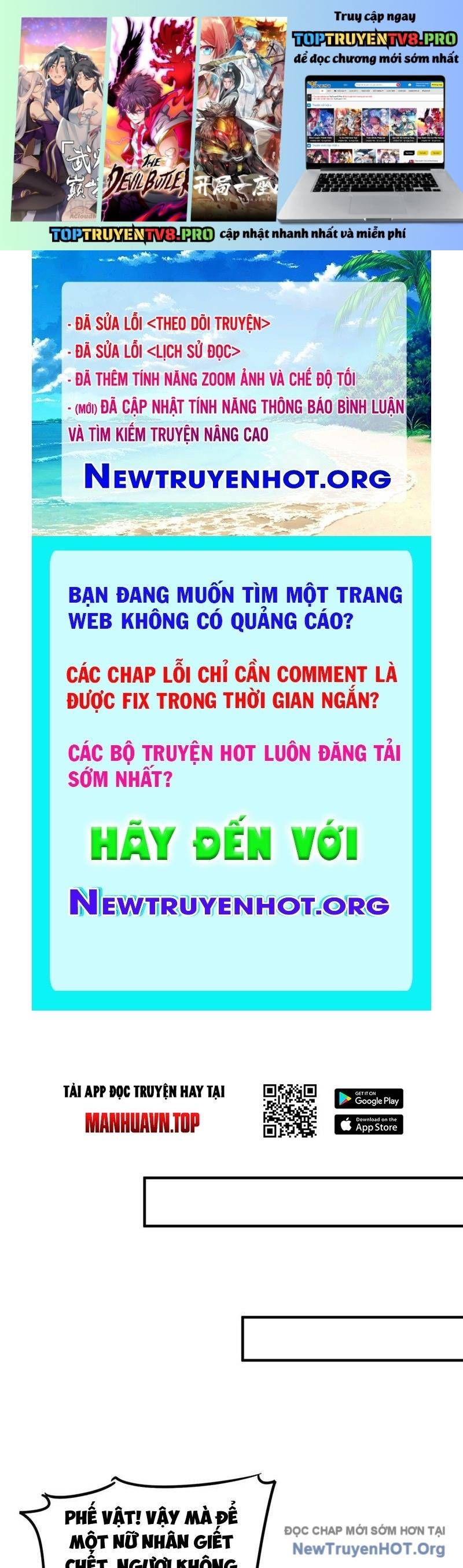 Trang truyện