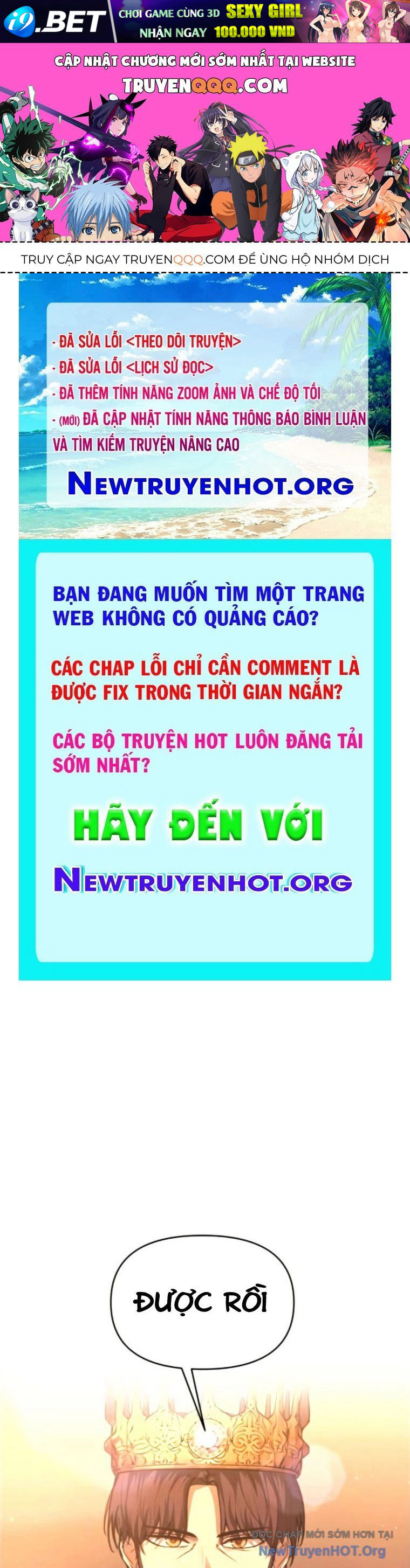 Trang truyện