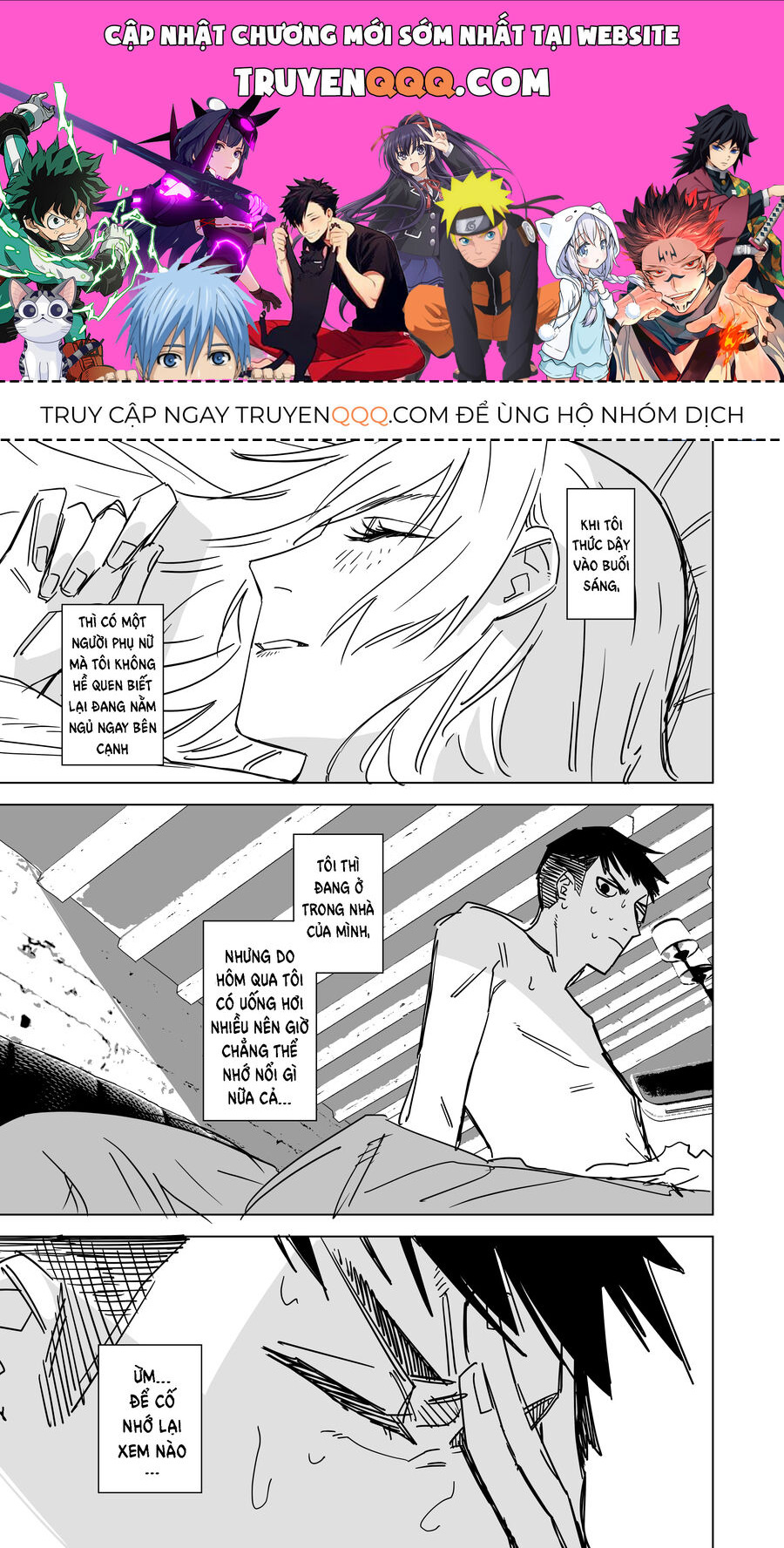 Chuyện Tình Một Đêm Của Yukizuriman Chapter 1 - TC Truyện