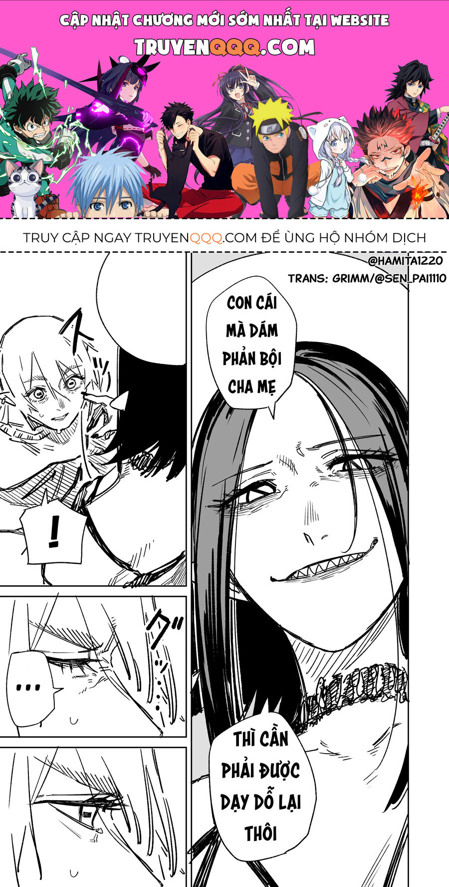 Chuyện Tình Một Đêm Của Yukizuriman Chapter 11 - TC Truyện