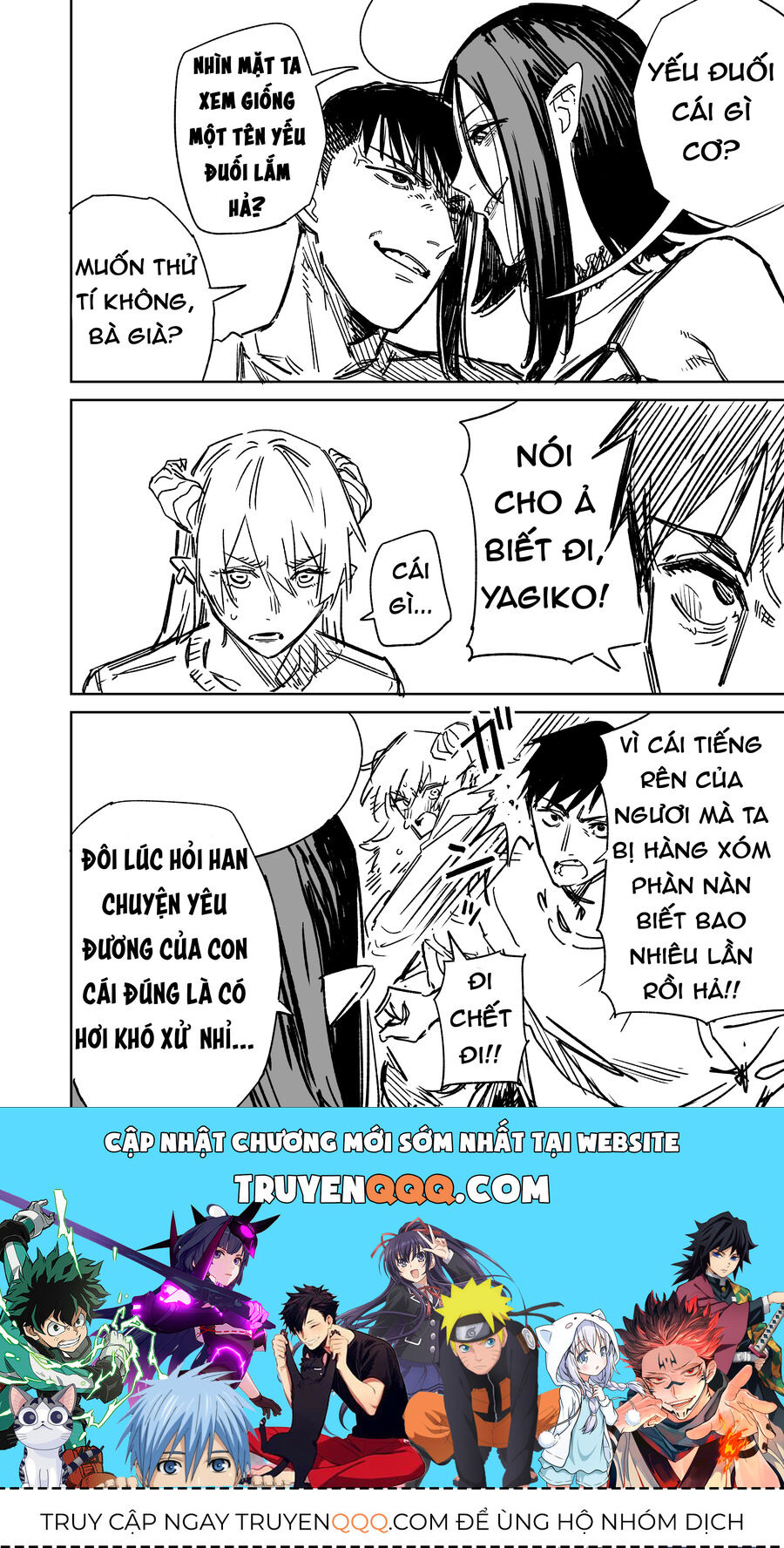 Chuyện Tình Một Đêm Của Yukizuriman Chapter 11 - TC Truyện