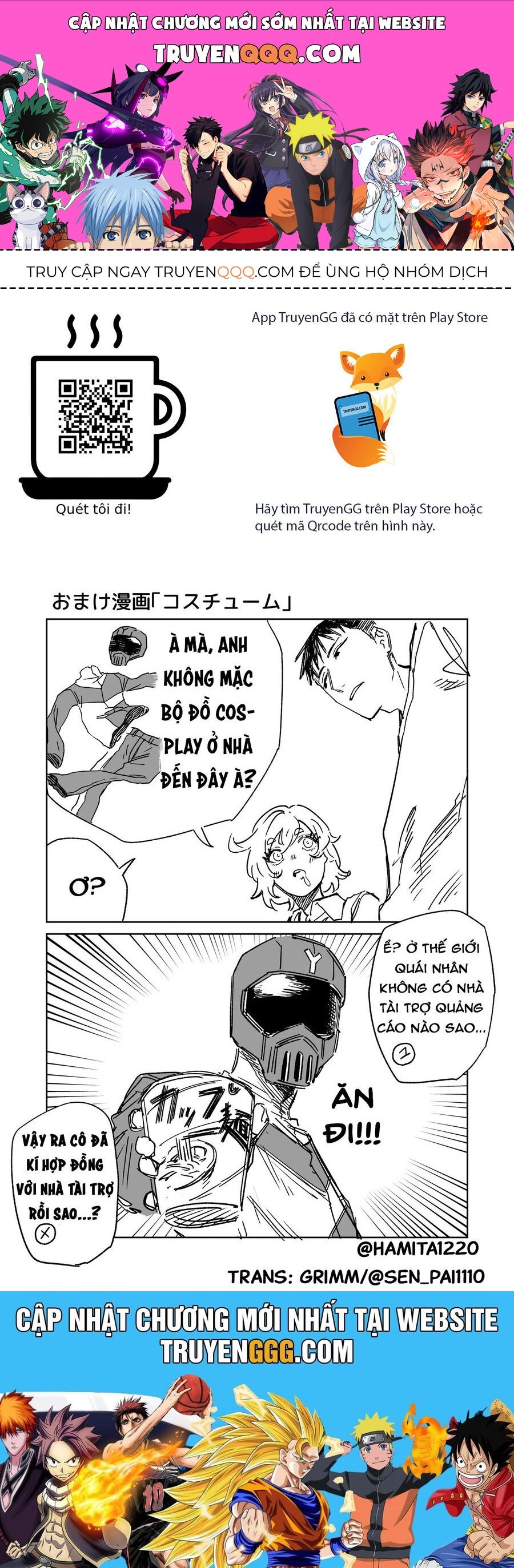 Chuyện Tình Một Đêm Của Yukizuriman Chapter 14.1 - TC Truyện