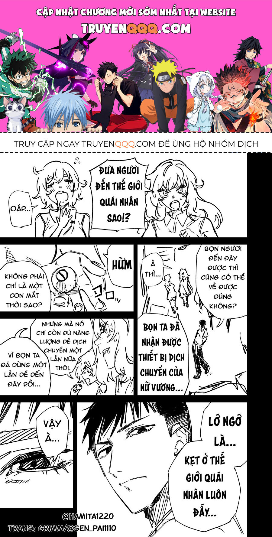 Chuyện Tình Một Đêm Của Yukizuriman Chapter 15 - TC Truyện
