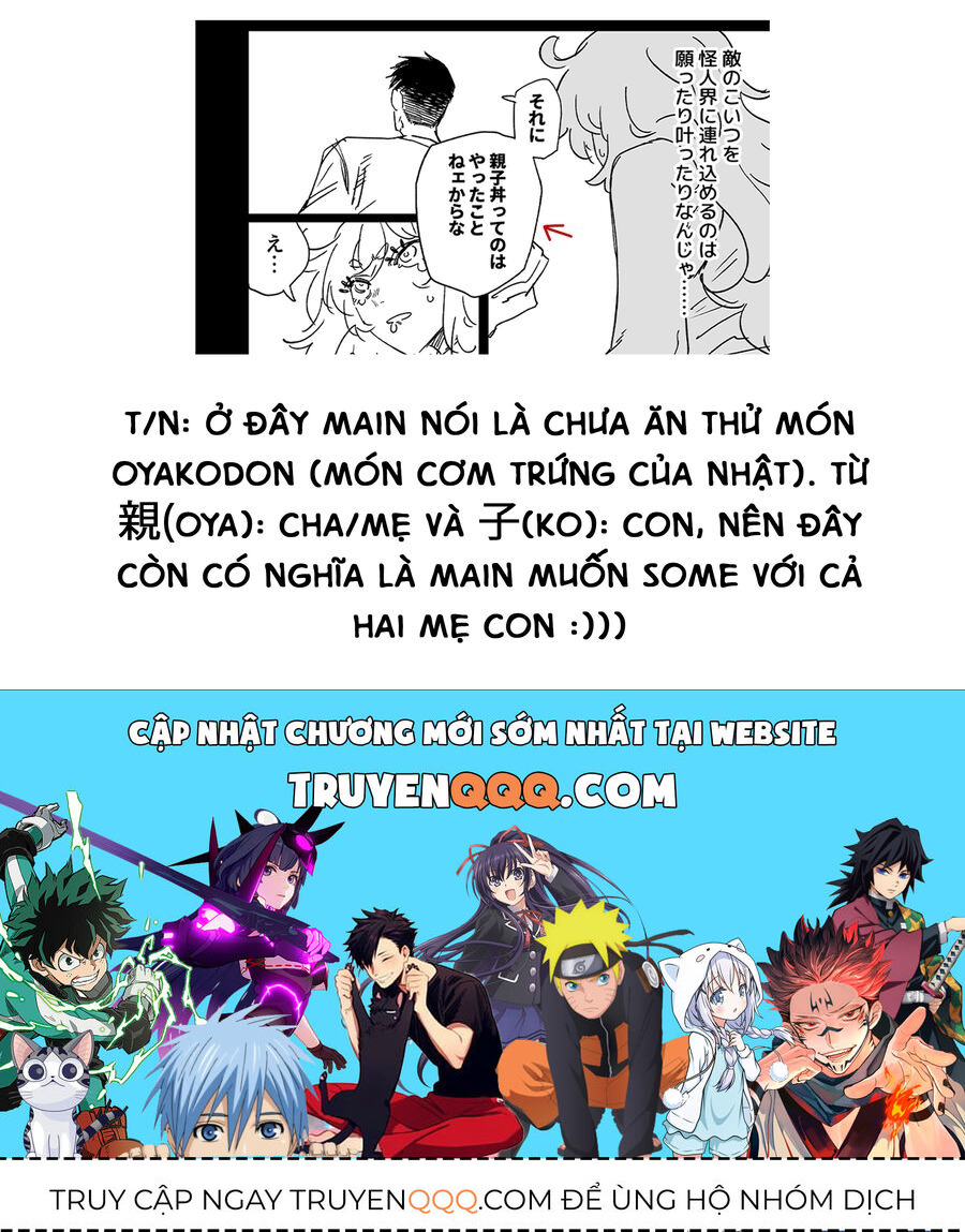 Chuyện Tình Một Đêm Của Yukizuriman Chapter 15 - TC Truyện