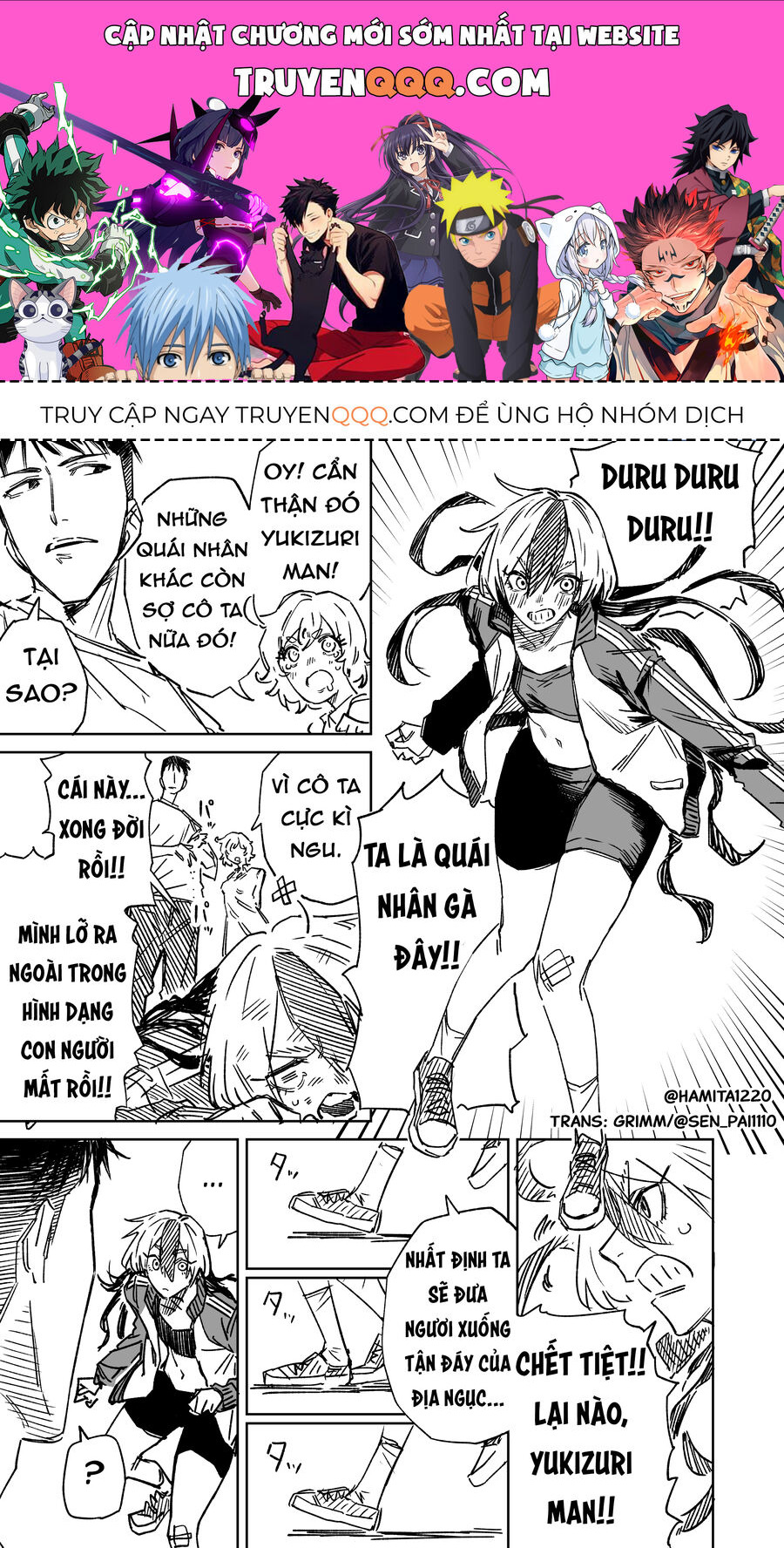 Chuyện Tình Một Đêm Của Yukizuriman Chapter 17 - TC Truyện