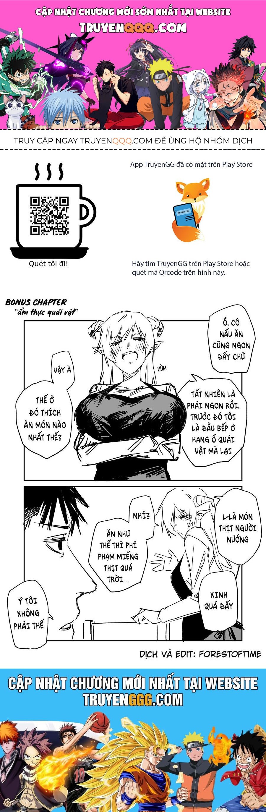 Chuyện Tình Một Đêm Của Yukizuriman Chapter 2.5 - TC Truyện