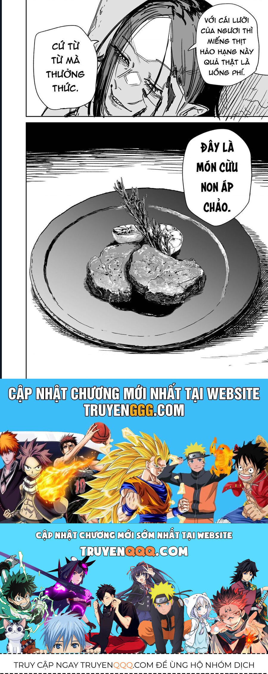 Chuyện Tình Một Đêm Của Yukizuriman Chapter 21 - TC Truyện