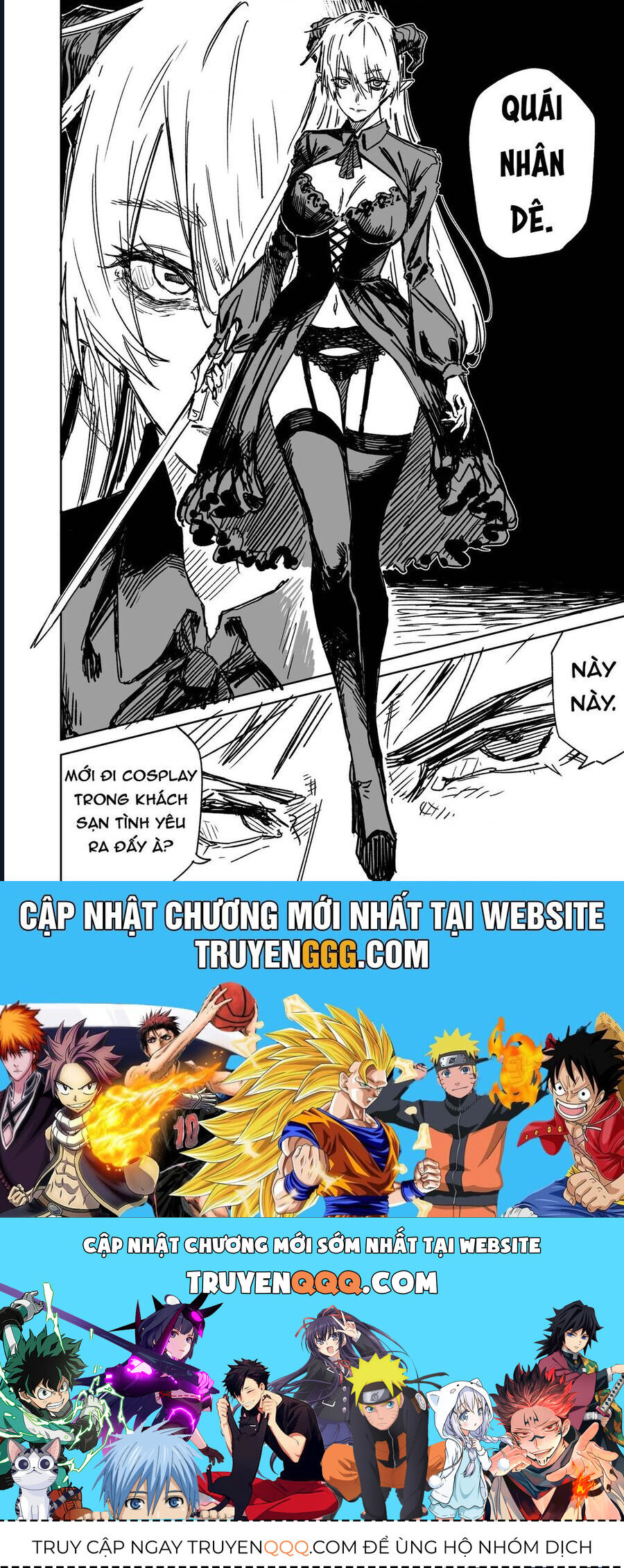Chuyện Tình Một Đêm Của Yukizuriman Chapter 22 - TC Truyện
