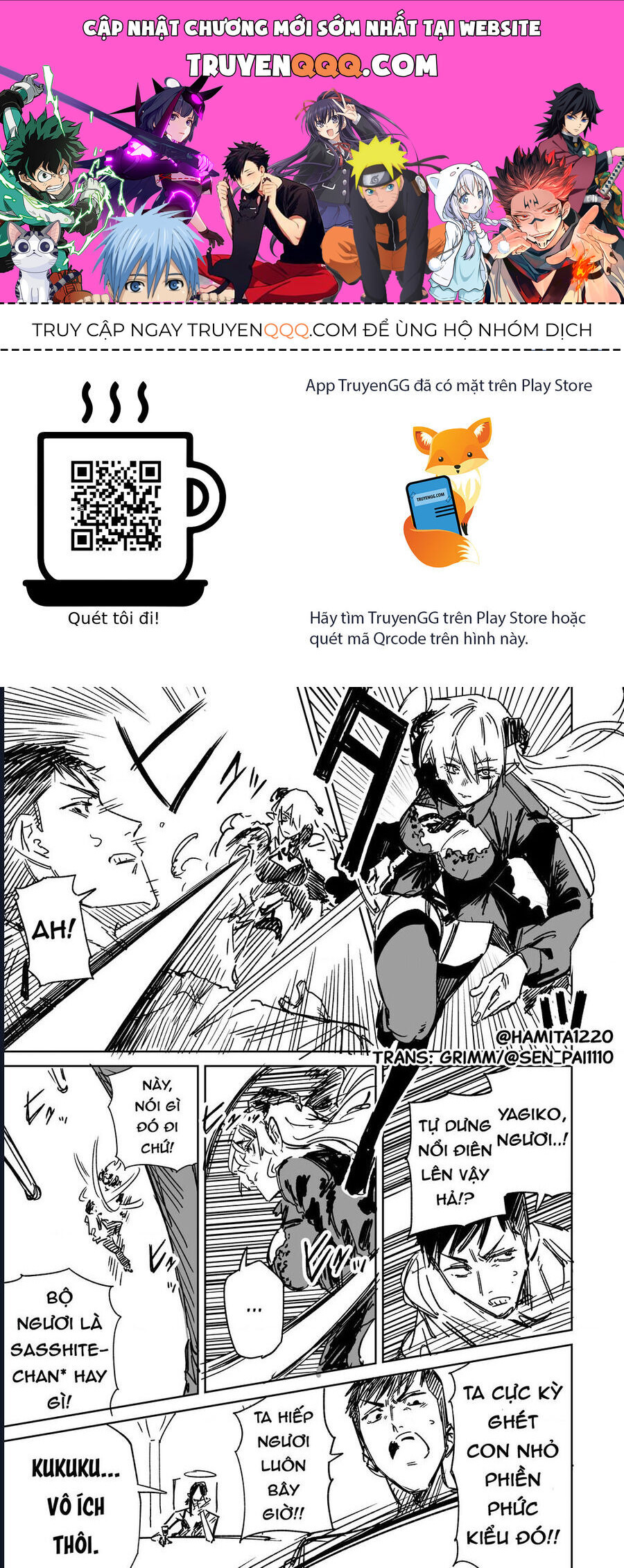 Chuyện Tình Một Đêm Của Yukizuriman Chapter 23 - TC Truyện