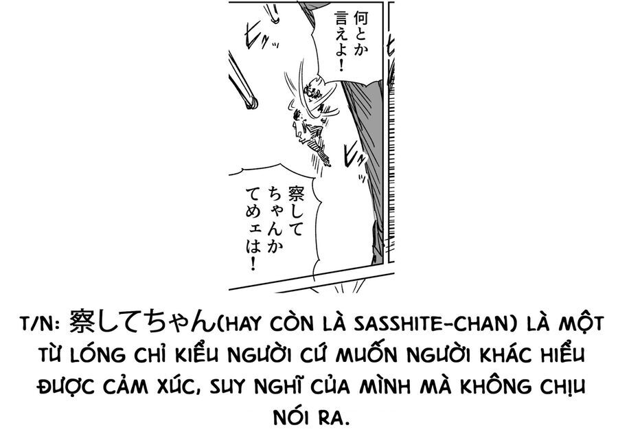 Chuyện Tình Một Đêm Của Yukizuriman Chapter 23 - TC Truyện