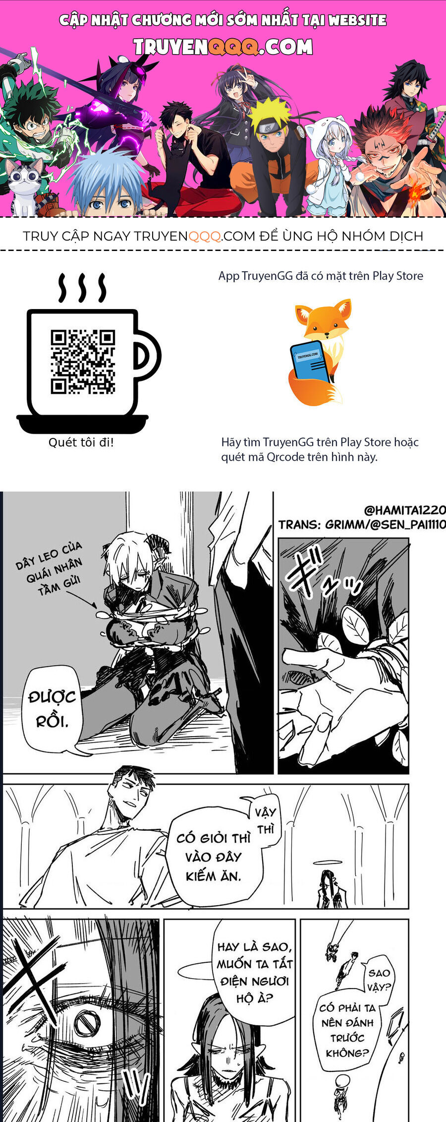 Chuyện Tình Một Đêm Của Yukizuriman Chapter 25 - TC Truyện