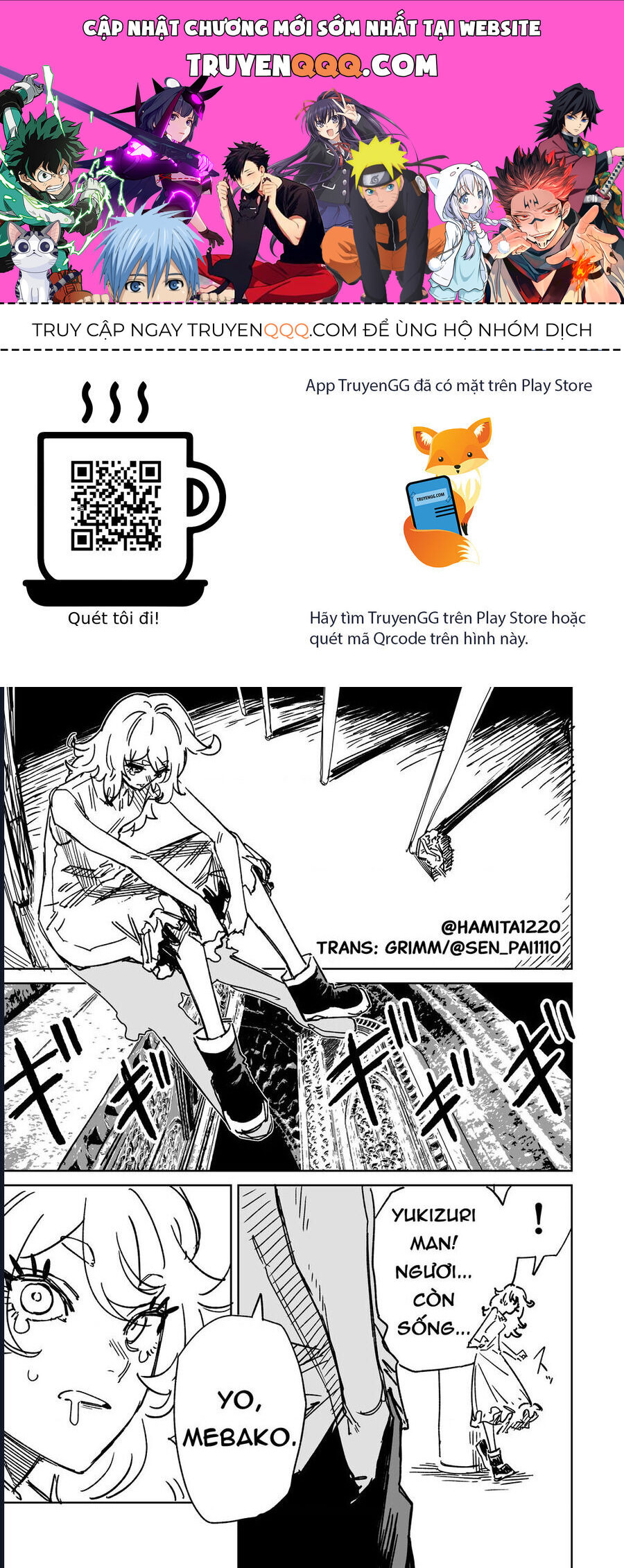 Chuyện Tình Một Đêm Của Yukizuriman Chapter 27 - TC Truyện