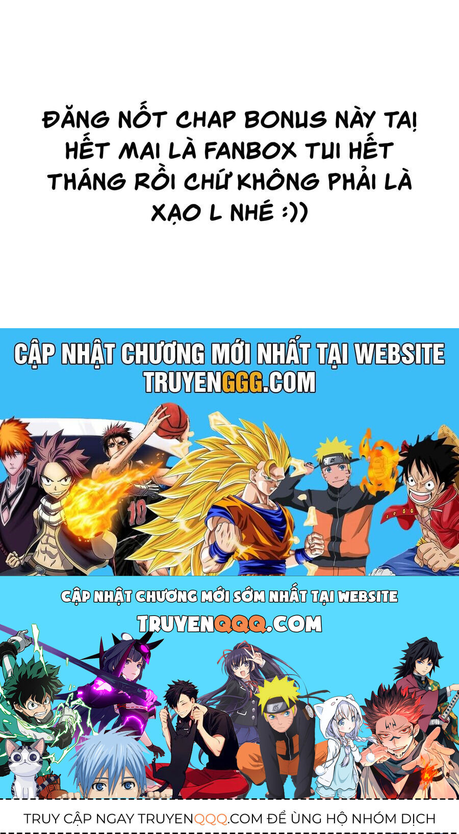 Chuyện Tình Một Đêm Của Yukizuriman Chapter 31.5 - TC Truyện