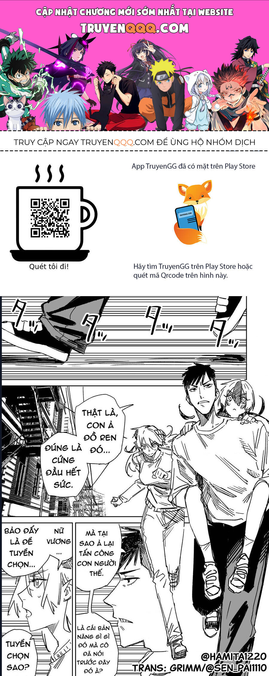 Chuyện Tình Một Đêm Của Yukizuriman Chapter 31 - TC Truyện