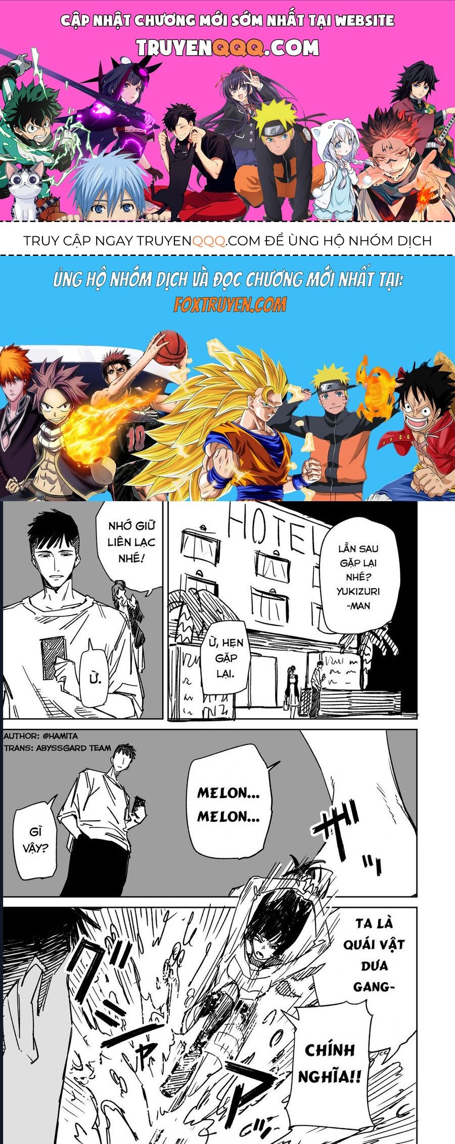 Chuyện Tình Một Đêm Của Yukizuriman Chapter 33 - TC Truyện