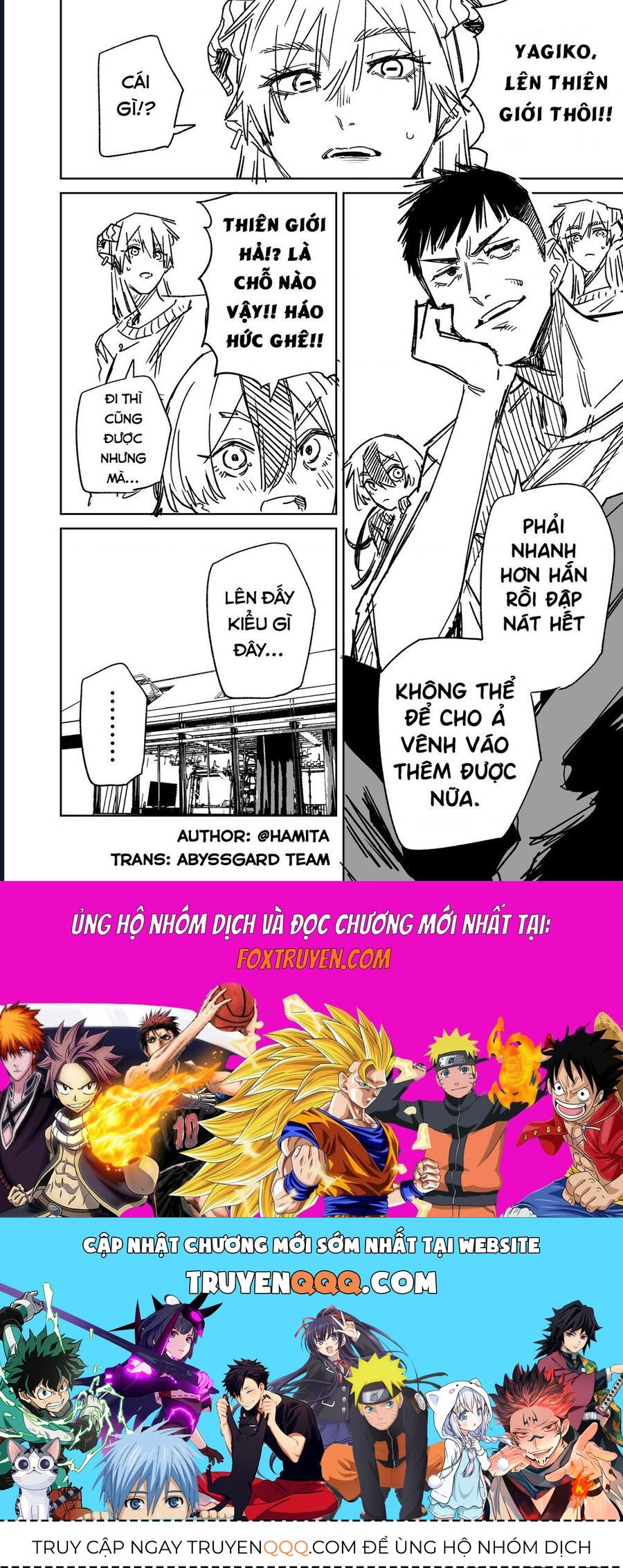 Chuyện Tình Một Đêm Của Yukizuriman Chapter 33 - TC Truyện