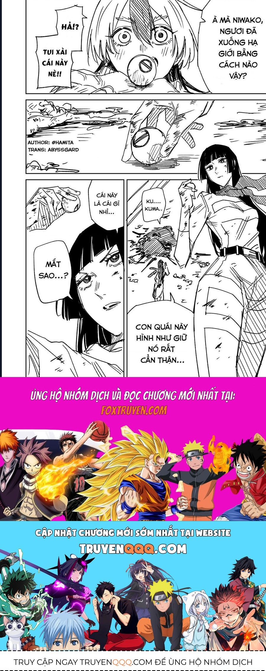 Chuyện Tình Một Đêm Của Yukizuriman Chapter 34 - TC Truyện