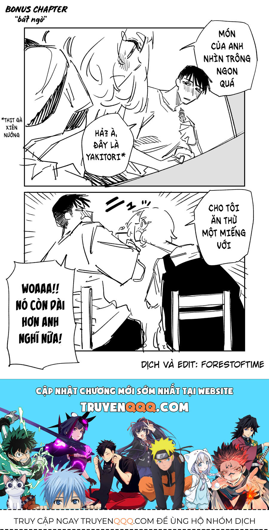 Chuyện Tình Một Đêm Của Yukizuriman Chapter 4.5 - TC Truyện