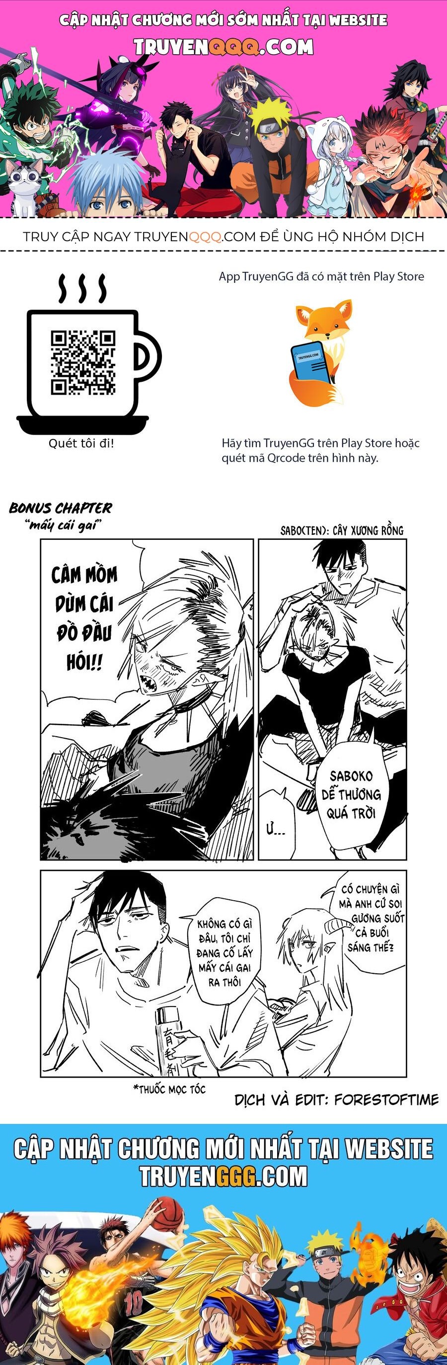 Chuyện Tình Một Đêm Của Yukizuriman Chapter 5.5 - TC Truyện