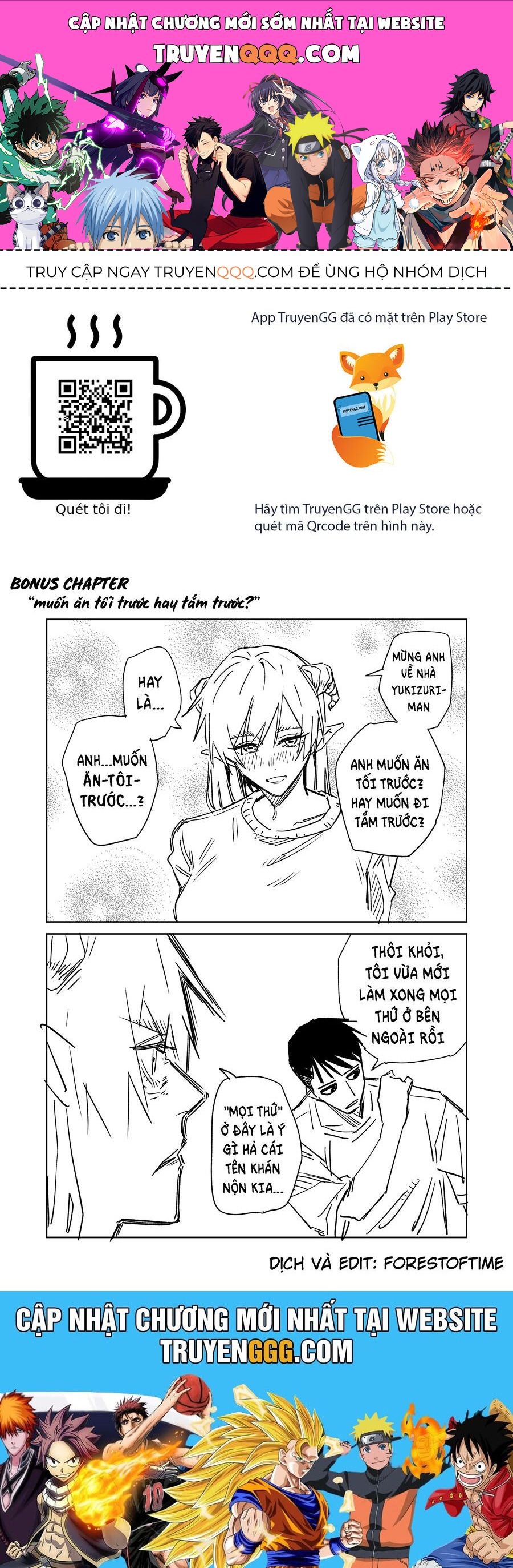 Chuyện Tình Một Đêm Của Yukizuriman Chapter 6.5 - TC Truyện