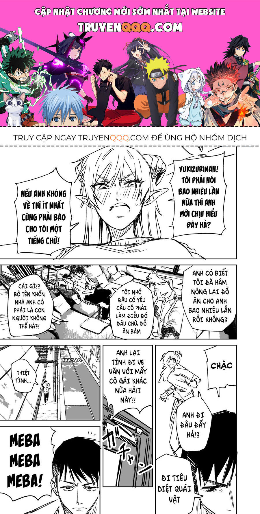 Chuyện Tình Một Đêm Của Yukizuriman Chapter 6 - TC Truyện