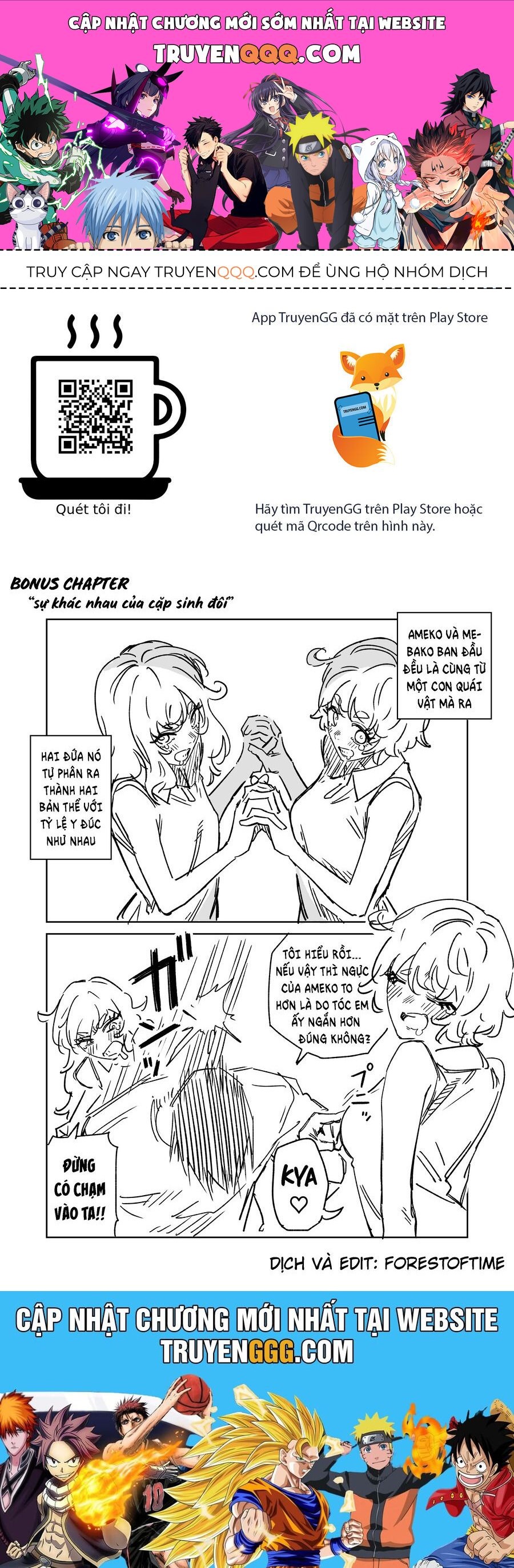 Chuyện Tình Một Đêm Của Yukizuriman Chapter 7.5 - TC Truyện