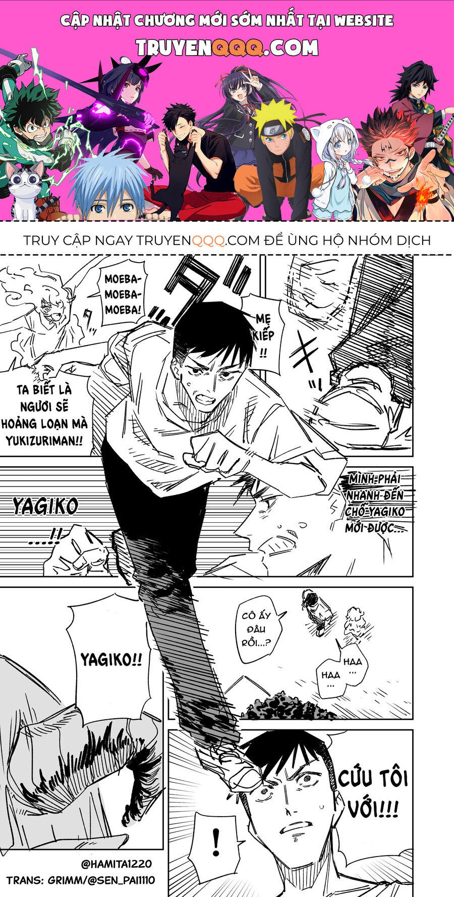 Chuyện Tình Một Đêm Của Yukizuriman Chapter 7 - TC Truyện