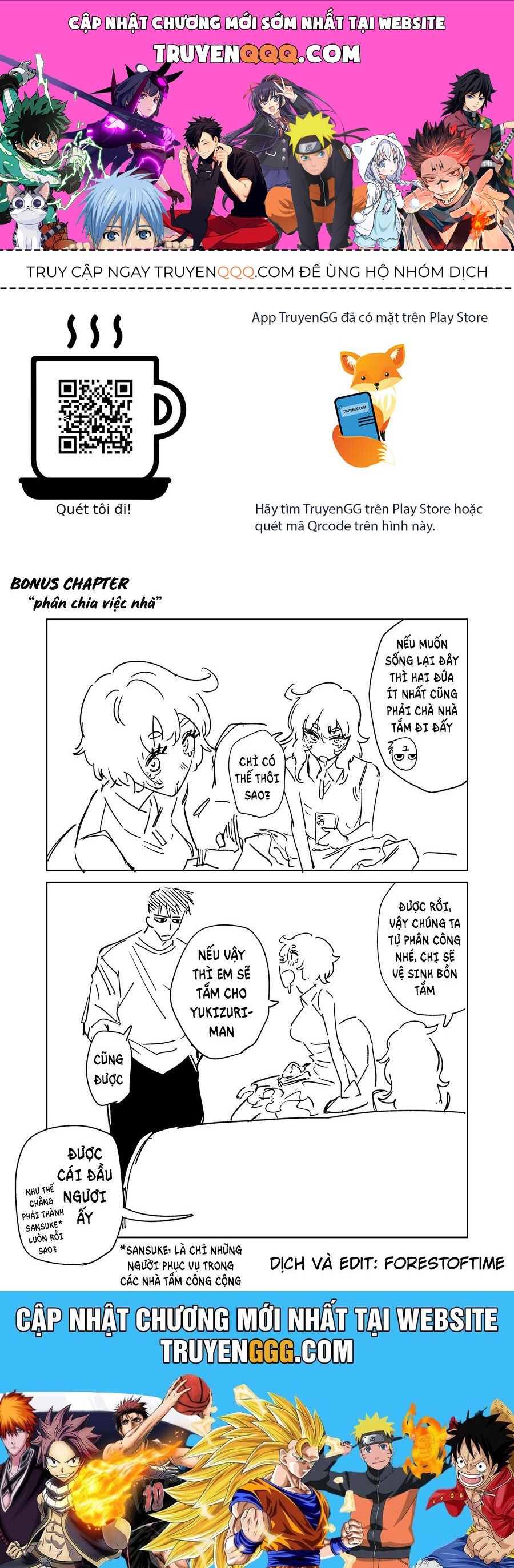 Chuyện Tình Một Đêm Của Yukizuriman Chapter 8.5 - TC Truyện