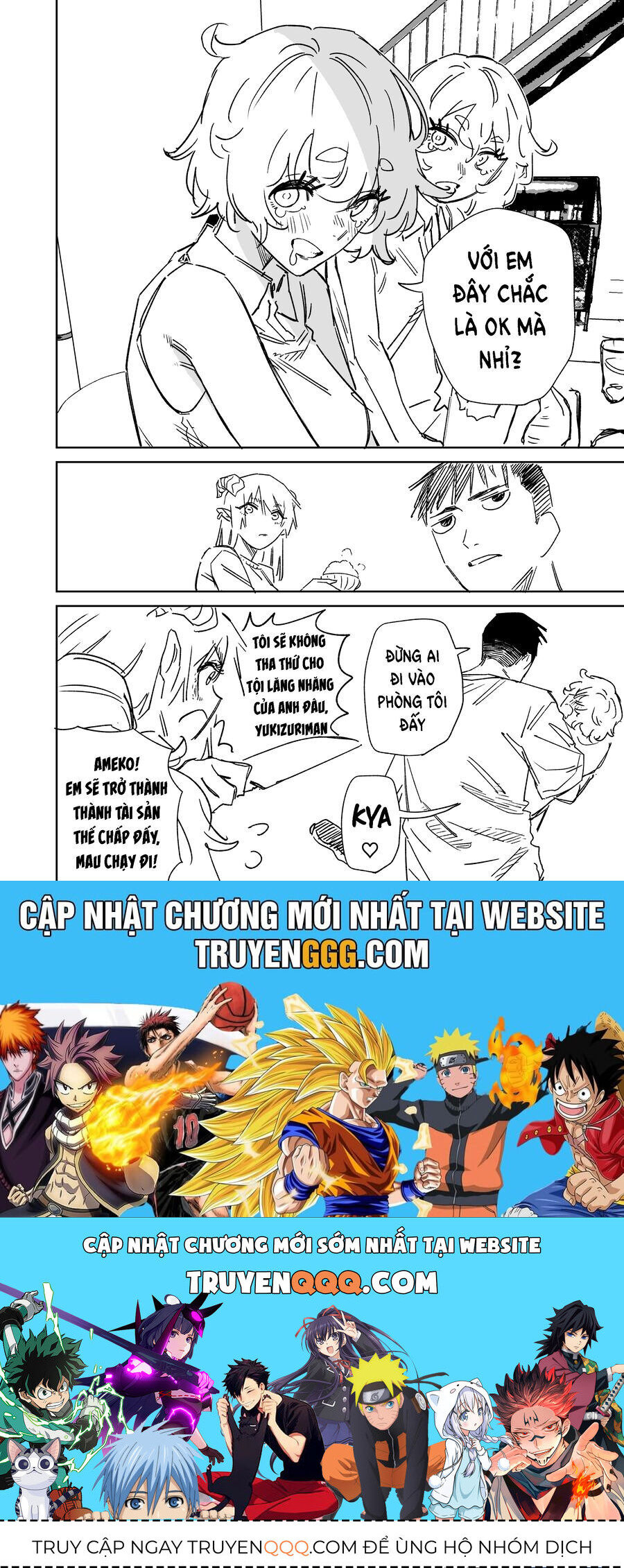 Chuyện Tình Một Đêm Của Yukizuriman Chapter 8 - TC Truyện