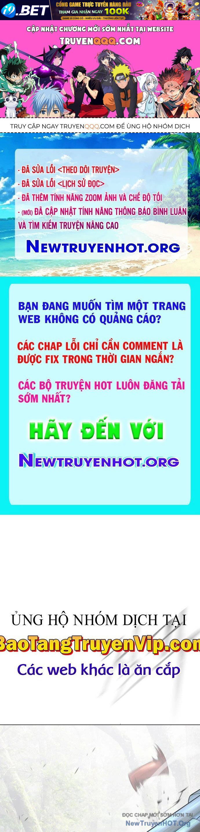 Trang truyện