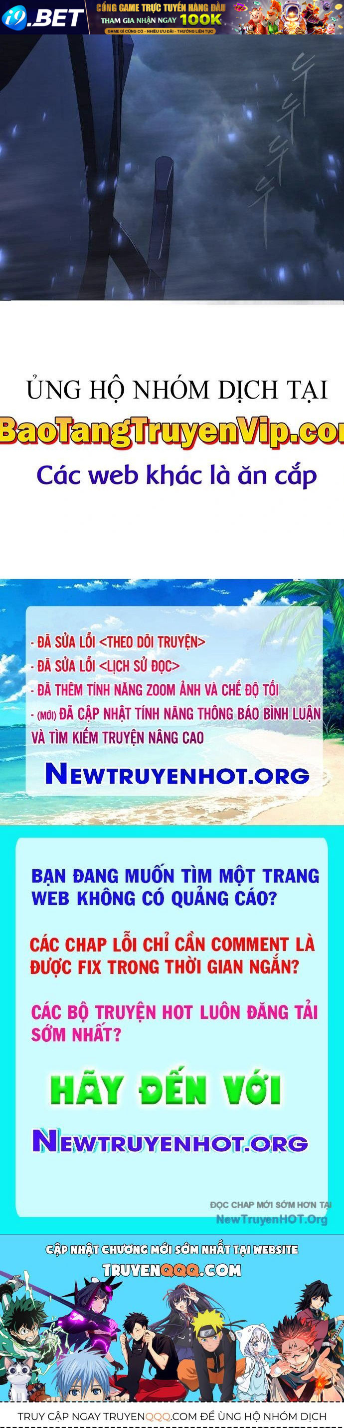Trang truyện