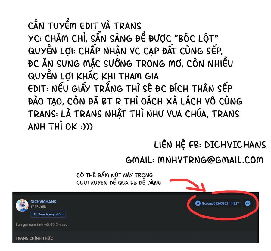 Bạn Gái Nam Tính Với Độ Ẩm Cao [Chap 46-51] - Page 4