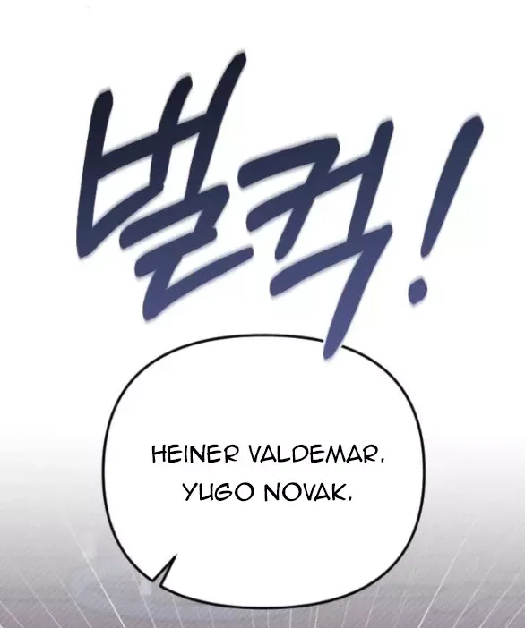 Kẻ Cưỡng Bức Yêu Quý Của Tôi [Chap 19-45] - Page 10