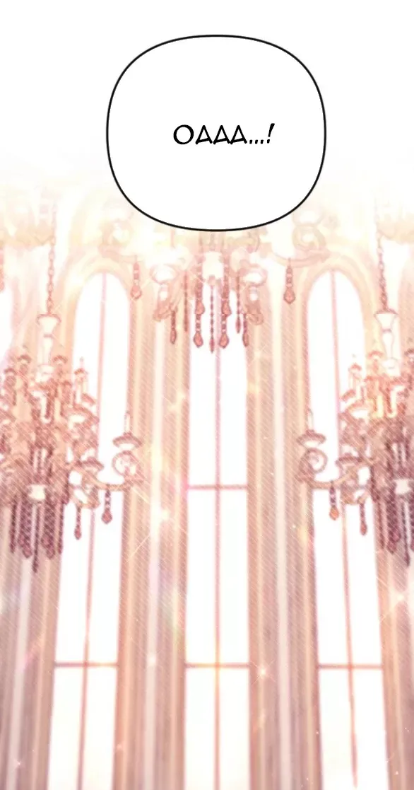 Kẻ Cưỡng Bức Yêu Quý Của Tôi [Chap 19-45] - Page 33