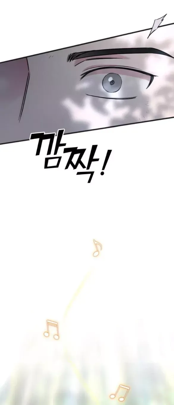 Kẻ Cưỡng Bức Yêu Quý Của Tôi [Chap 19-45] - Page 72