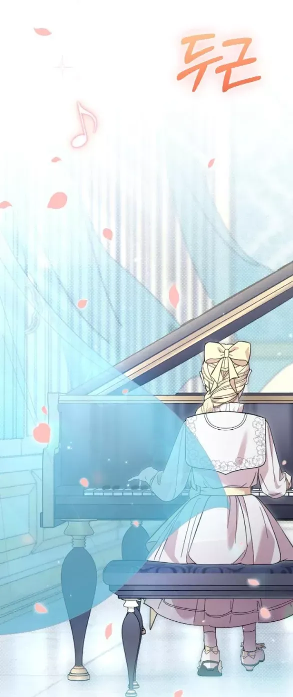 Kẻ Cưỡng Bức Yêu Quý Của Tôi [Chap 19-45] - Page 89