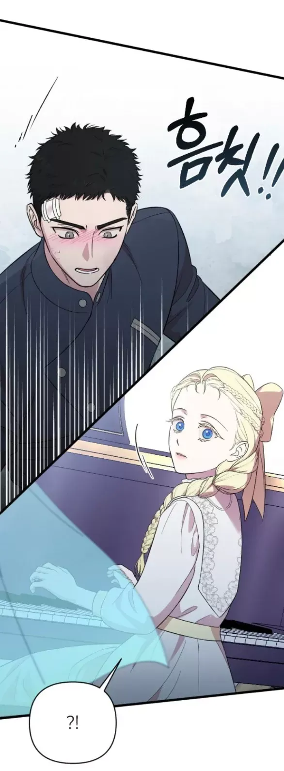 Kẻ Cưỡng Bức Yêu Quý Của Tôi [Chap 19-45] - Page 96
