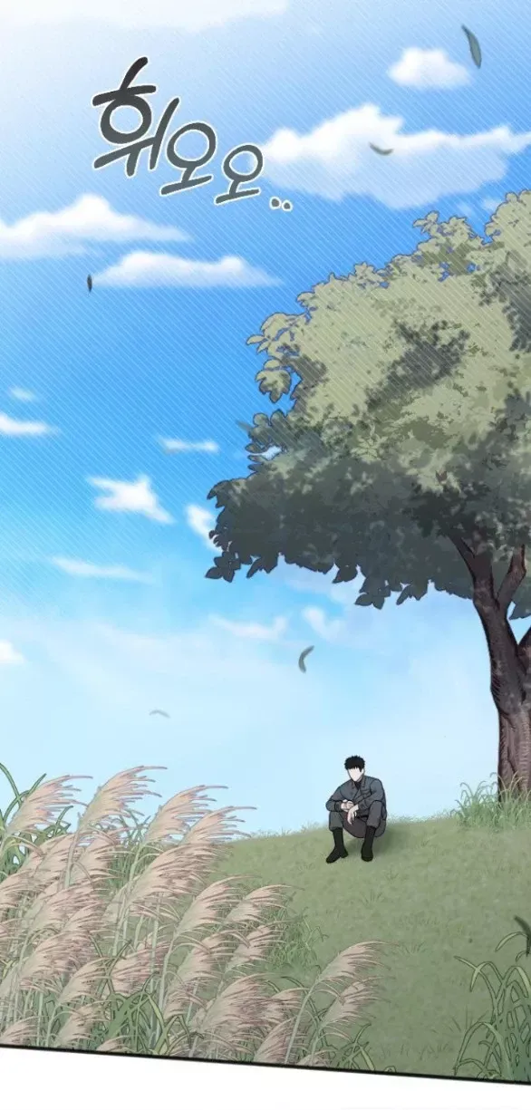 Kẻ Cưỡng Bức Yêu Quý Của Tôi [Chap 19-45] - Page 41