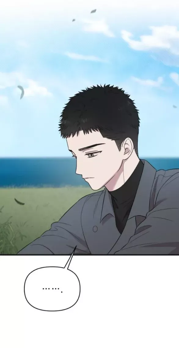 Kẻ Cưỡng Bức Yêu Quý Của Tôi [Chap 19-45] - Page 42