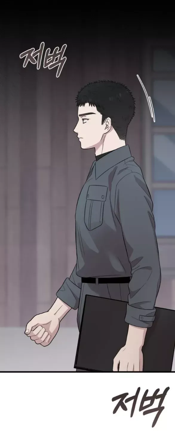 Kẻ Cưỡng Bức Yêu Quý Của Tôi [Chap 19-45] - Page 69