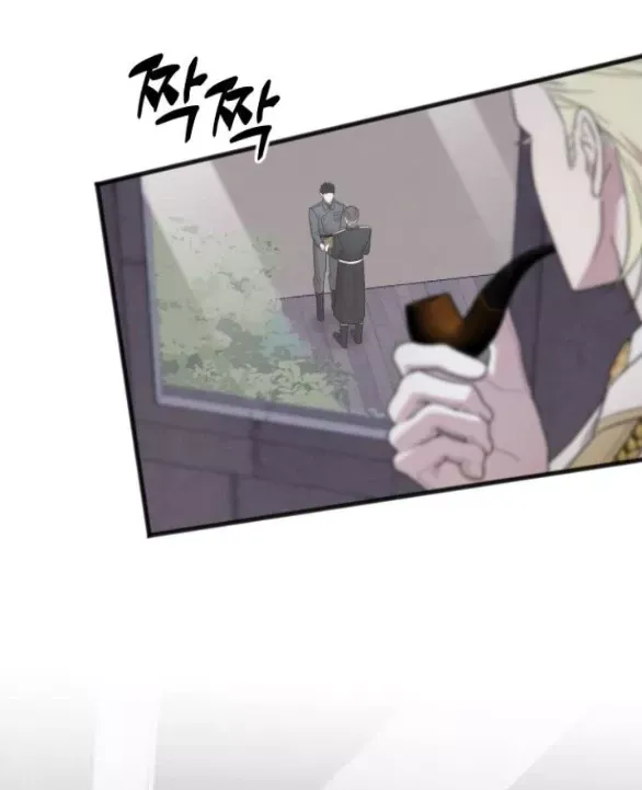 Kẻ Cưỡng Bức Yêu Quý Của Tôi [Chap 19-45] - Page 75