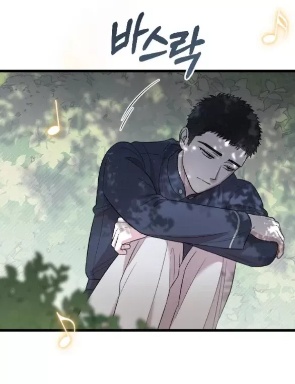 Kẻ Cưỡng Bức Yêu Quý Của Tôi [Chap 19-45] - Page 89