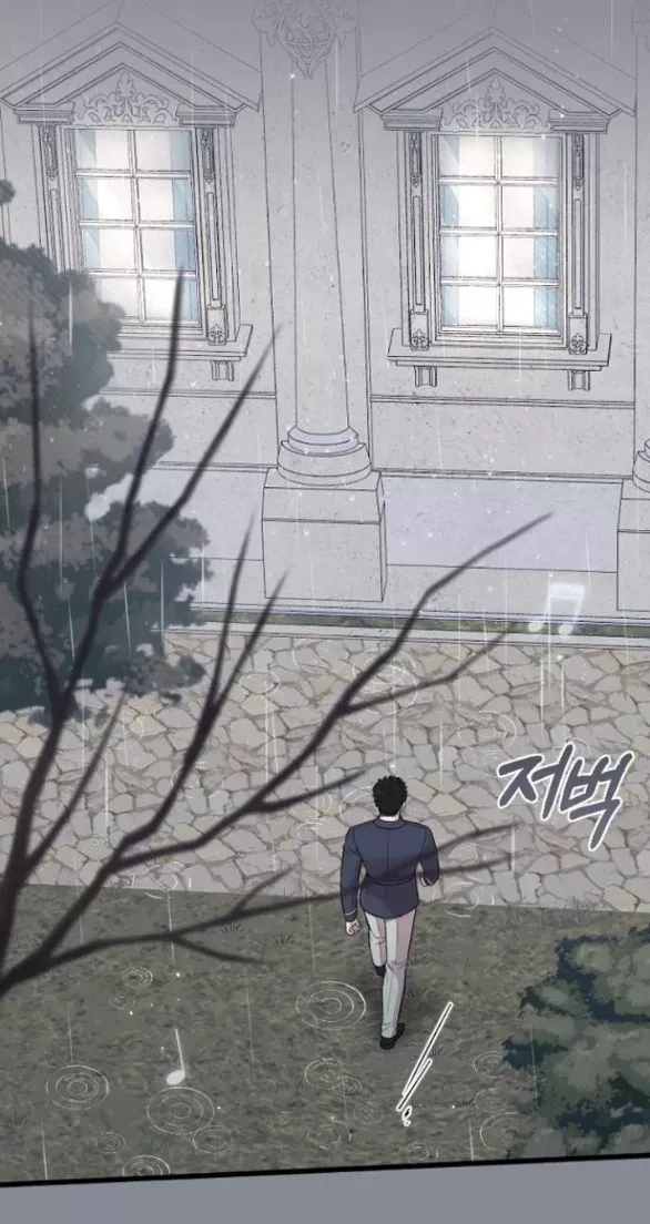 Kẻ Cưỡng Bức Yêu Quý Của Tôi [Chap 19-45] - Page 56