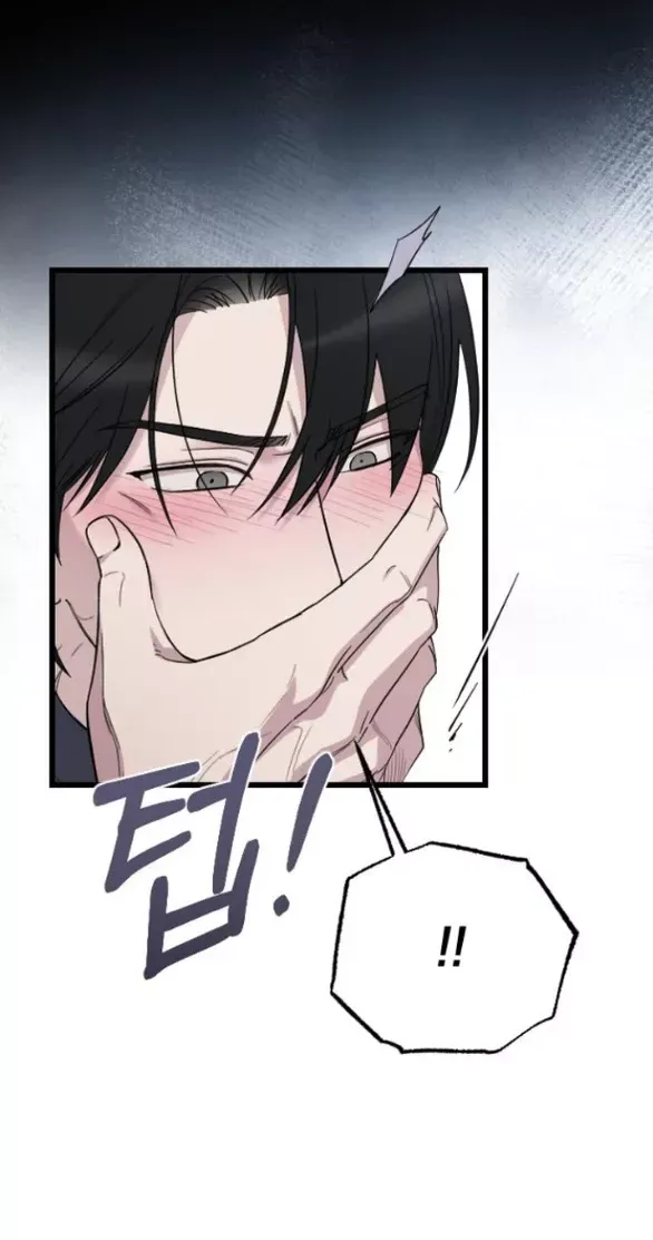 Kẻ Cưỡng Bức Yêu Quý Của Tôi [Chap 19-45] - Page 94