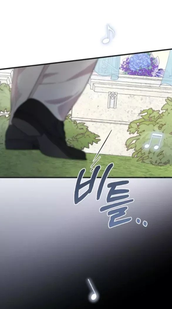 Kẻ Cưỡng Bức Yêu Quý Của Tôi [Chap 19-45] - Page 95