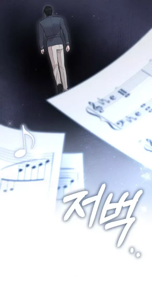 Kẻ Cưỡng Bức Yêu Quý Của Tôi [Chap 19-45] - Page 98