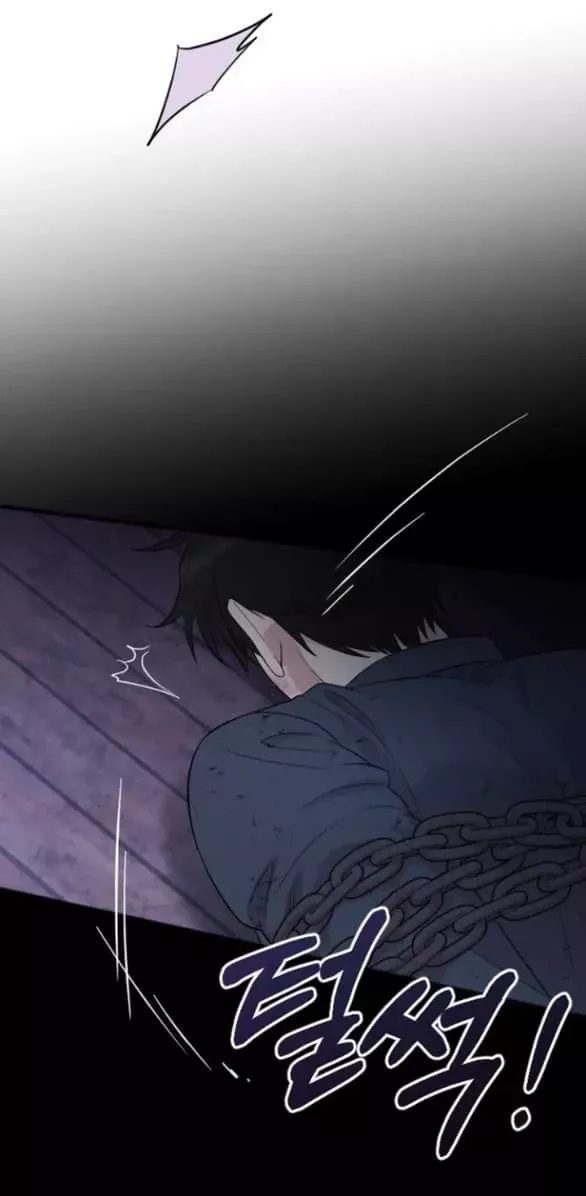Kẻ Cưỡng Bức Yêu Quý Của Tôi [Chap 19-45] - Page 85